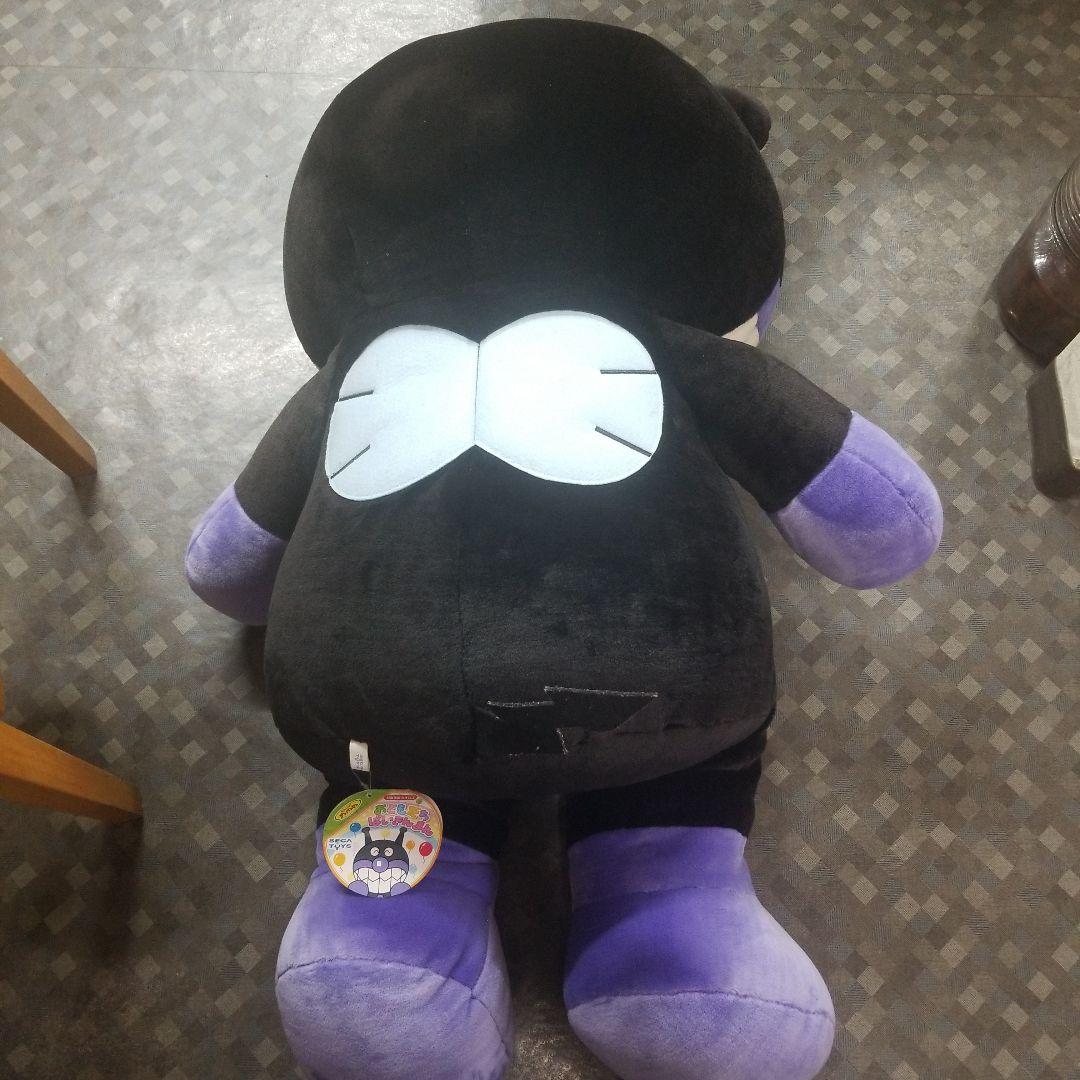 大きいバイキンマンぬいぐるみ