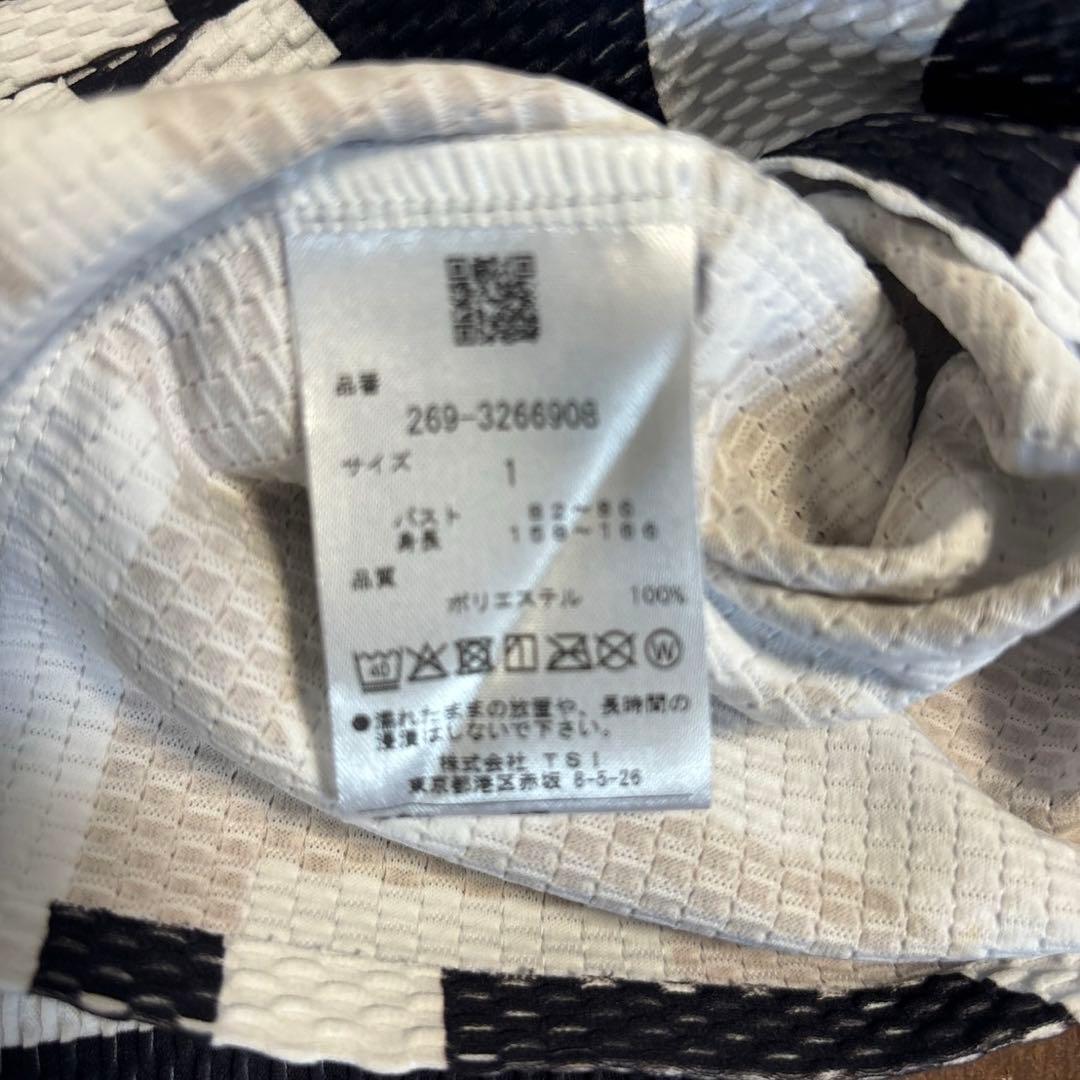 パーリーゲイツデルタロゴ総柄ハーフジッパー長袖シャツサイズ1