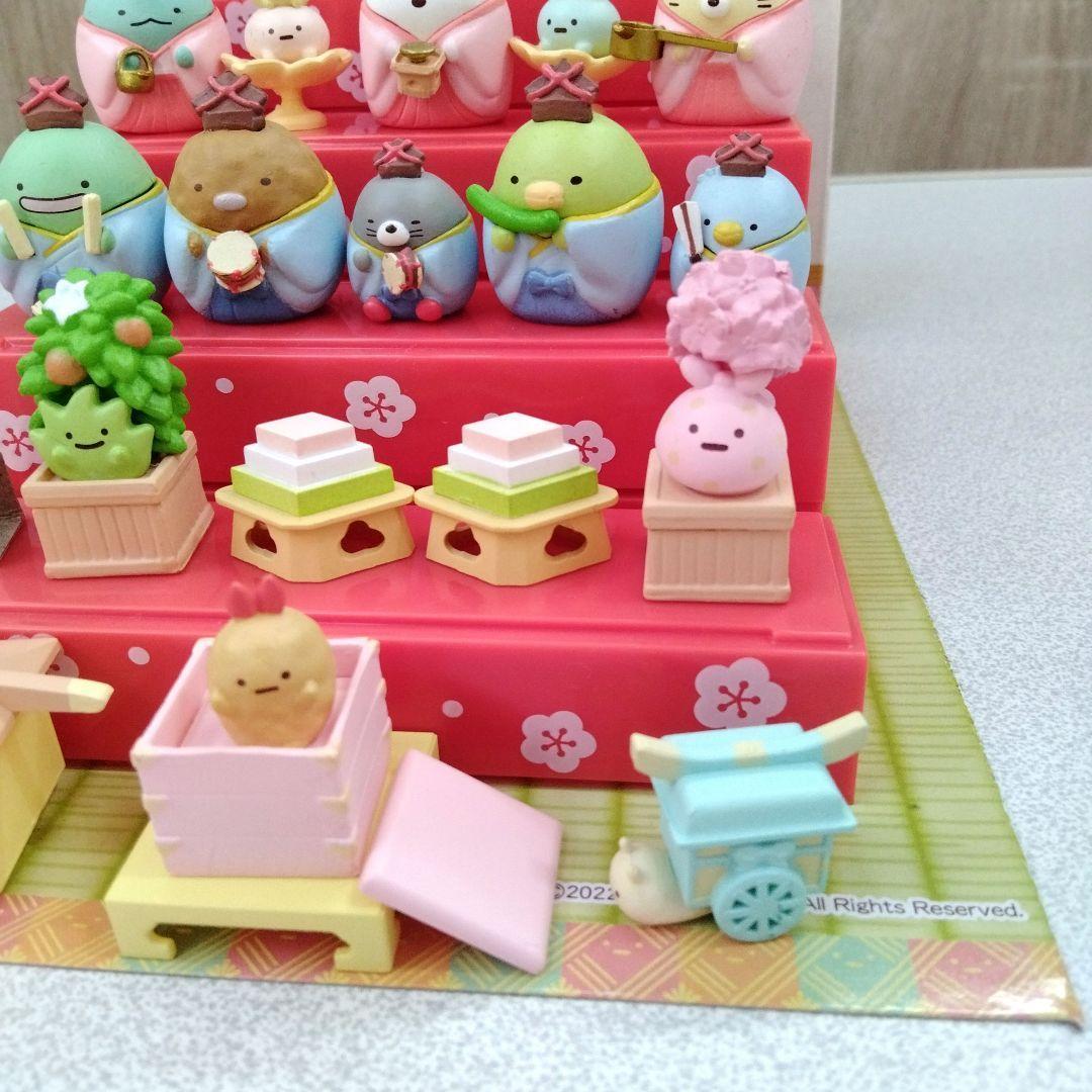 雛人形　リーメント　すみっコぐらし　ひな祭り　コンプリート　全種類　おひなさま