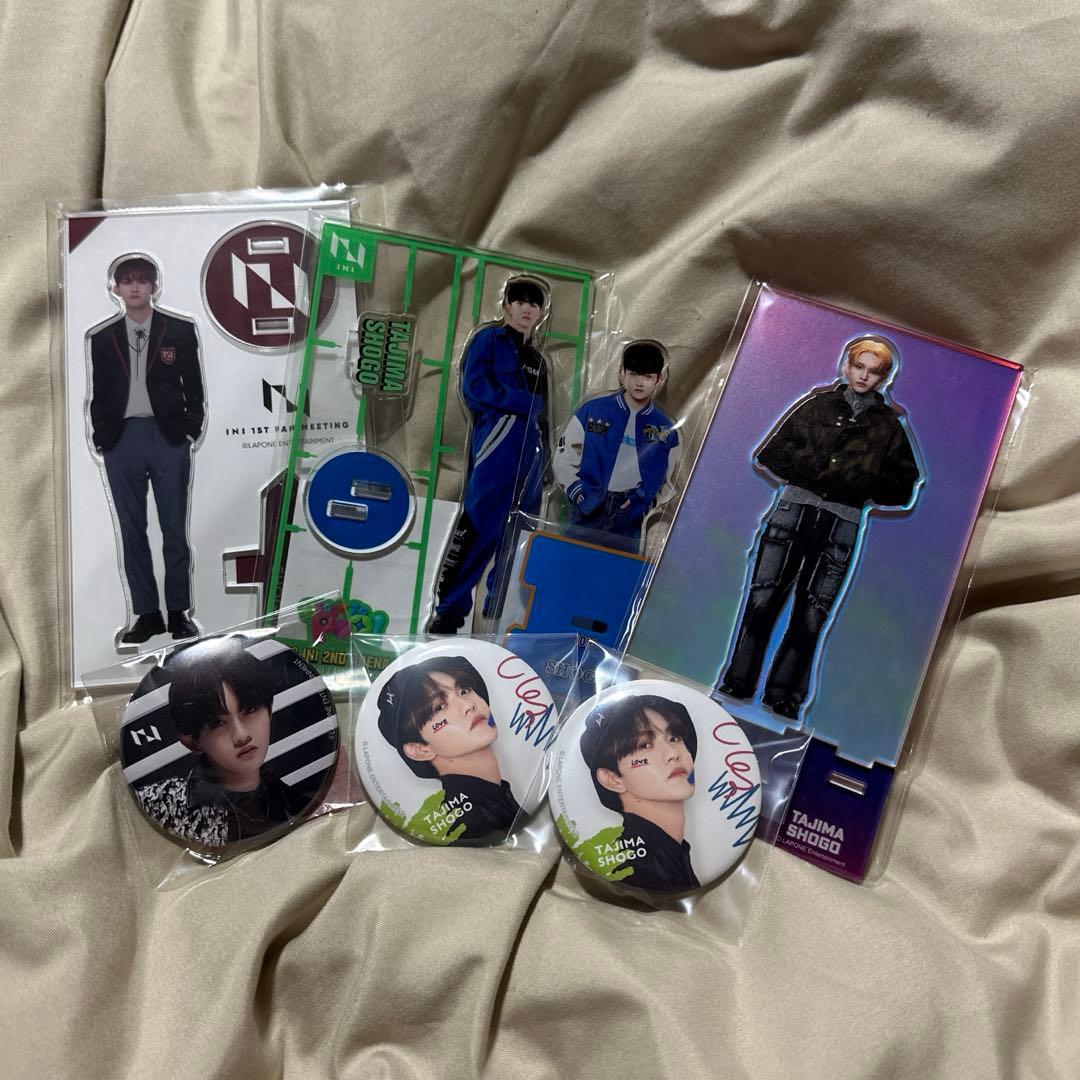 INI 田島将吾 グッズ まとめ売り