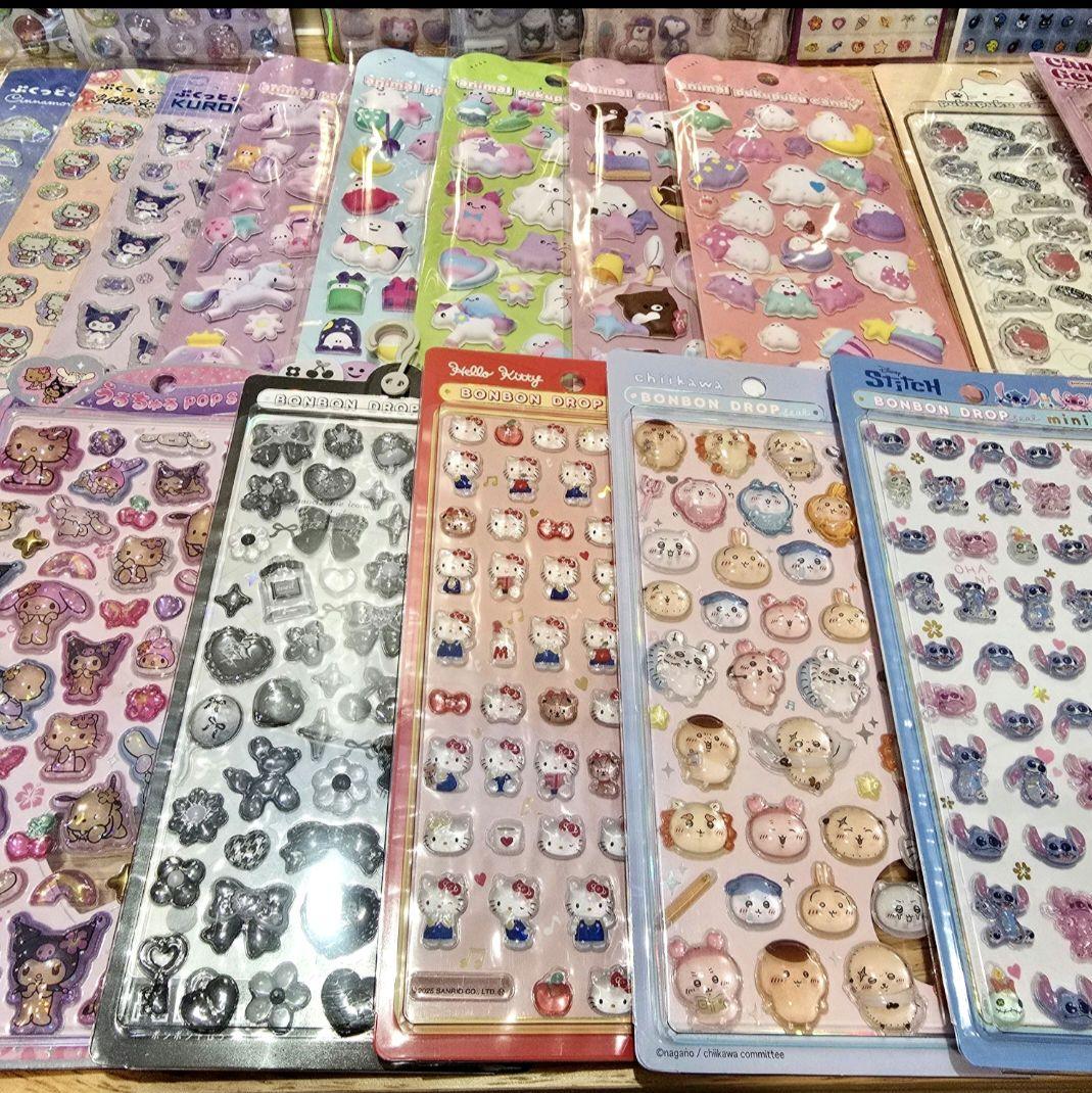 シール　まとめ　44セット