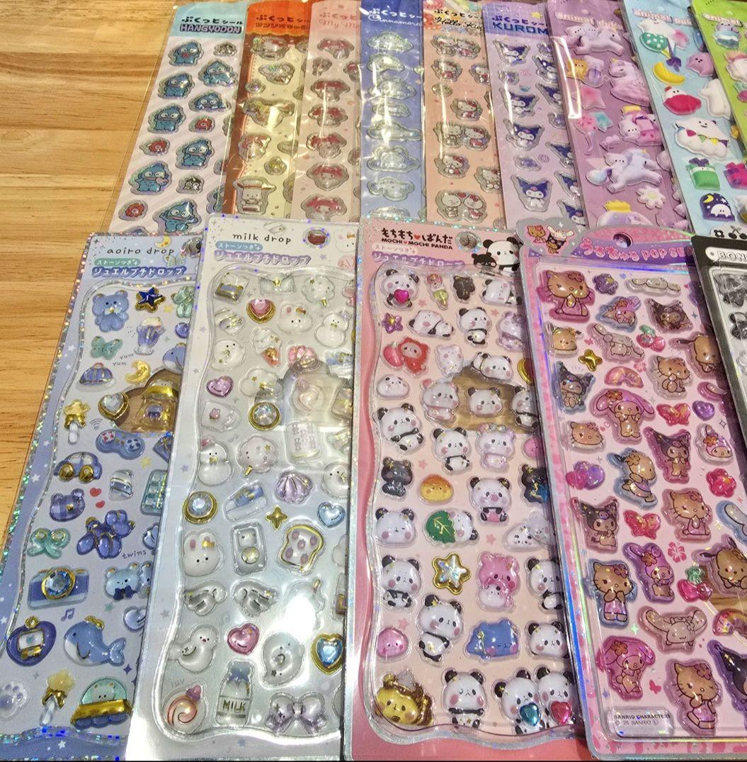 シール　まとめ　44セット