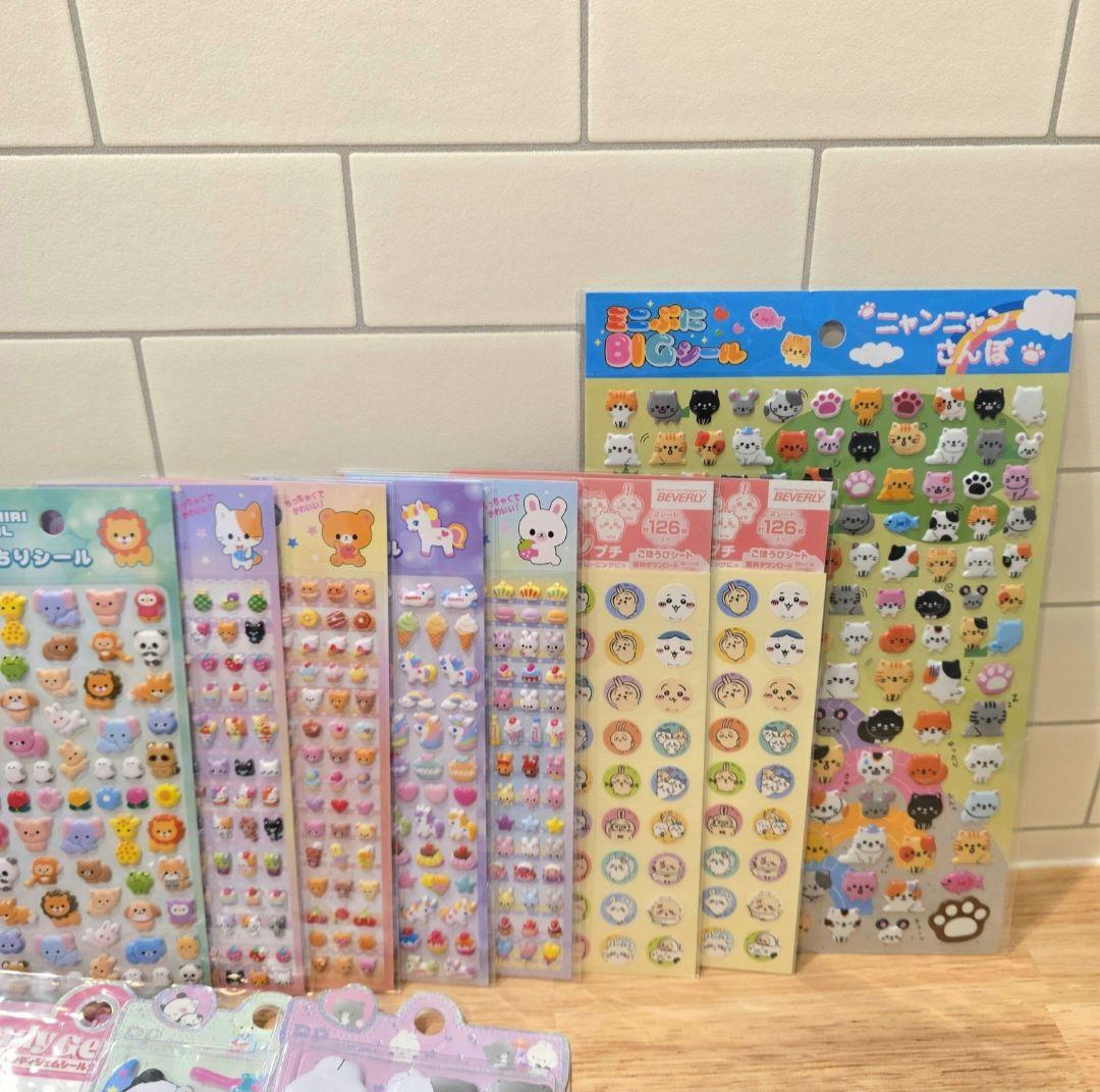 シール　まとめ　44セット