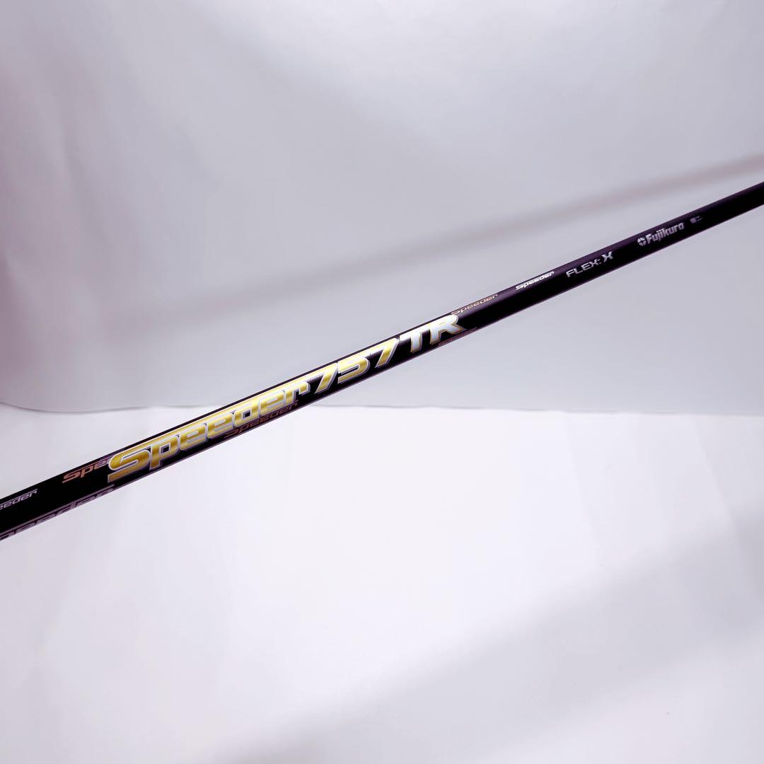 7w用　テーラーメイドスリーブ　speeder 757TR X スピーダー