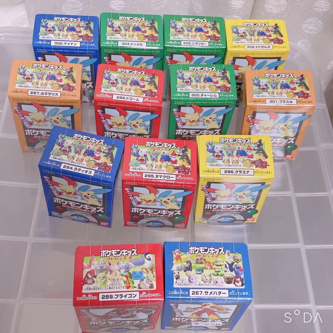 ポケモン　ポケモンキッズ　大量まとめ売り