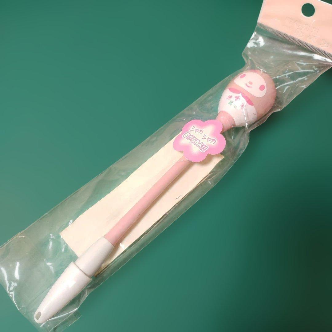 マイメロディ　シャカシャカ　マラカス　ボールペン　サンリオ