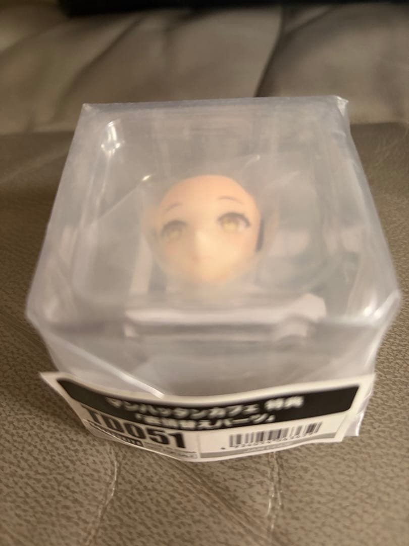 【新品未開封】ウマ娘　フィギュア　マンハッタンカフェ（表情替えパーツ付）