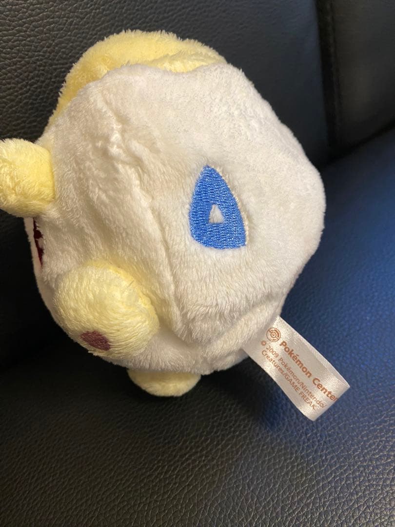 2009年製トゲピードール★ポケモンセンターぬいぐるみ★ポケドール