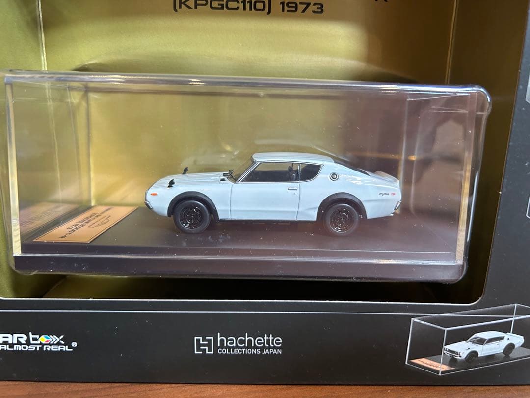 アシェット　国産名車プレミアムコレクション １−４巻　1/43スケール