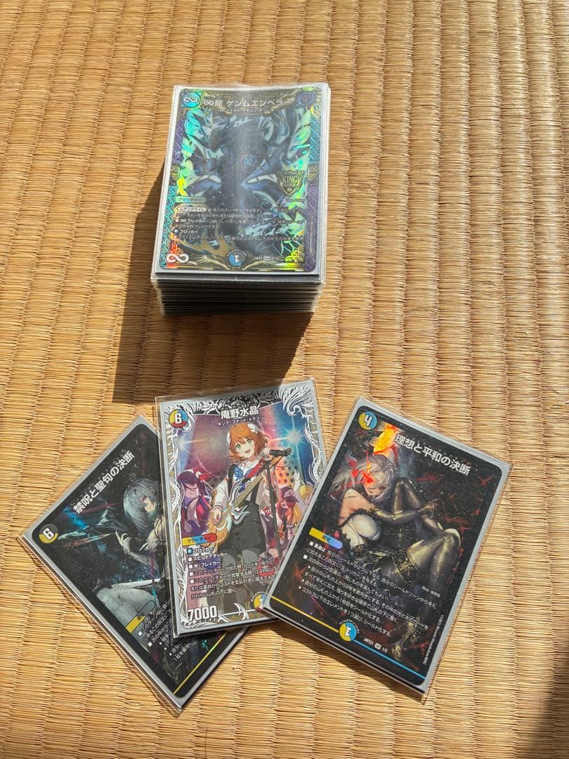 デュエマ ドロマー天門 デッキ (神アート、キャラトレなど、高額レート一部)