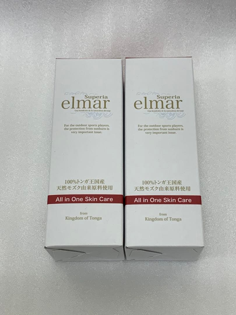 10%OFF 2本セット スキンケア美容液保湿保水乾燥肌日焼け止め UV SPF