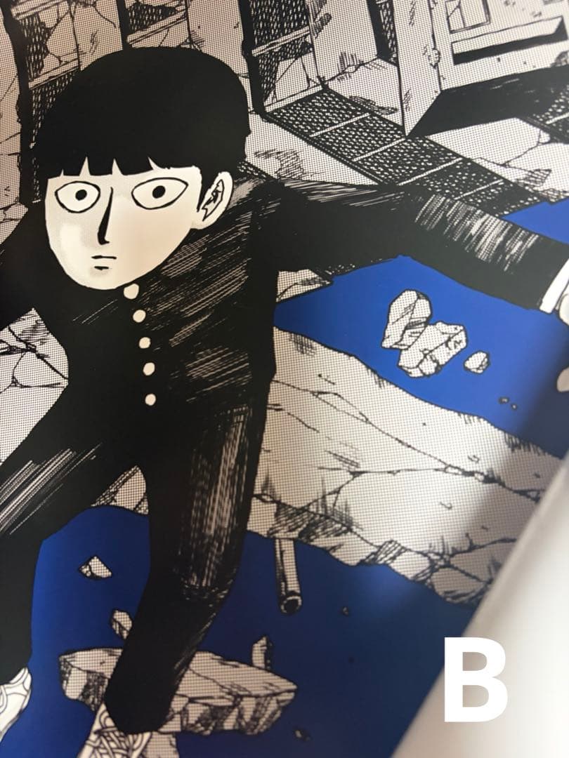 モブサイコ展 霊幻新隆 霊とか相談所B2ポスター　原画　3枚セット