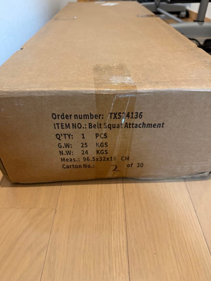 GFC ベルトスクワットアタッチメント/スクワットベルト セット品 新品未使用