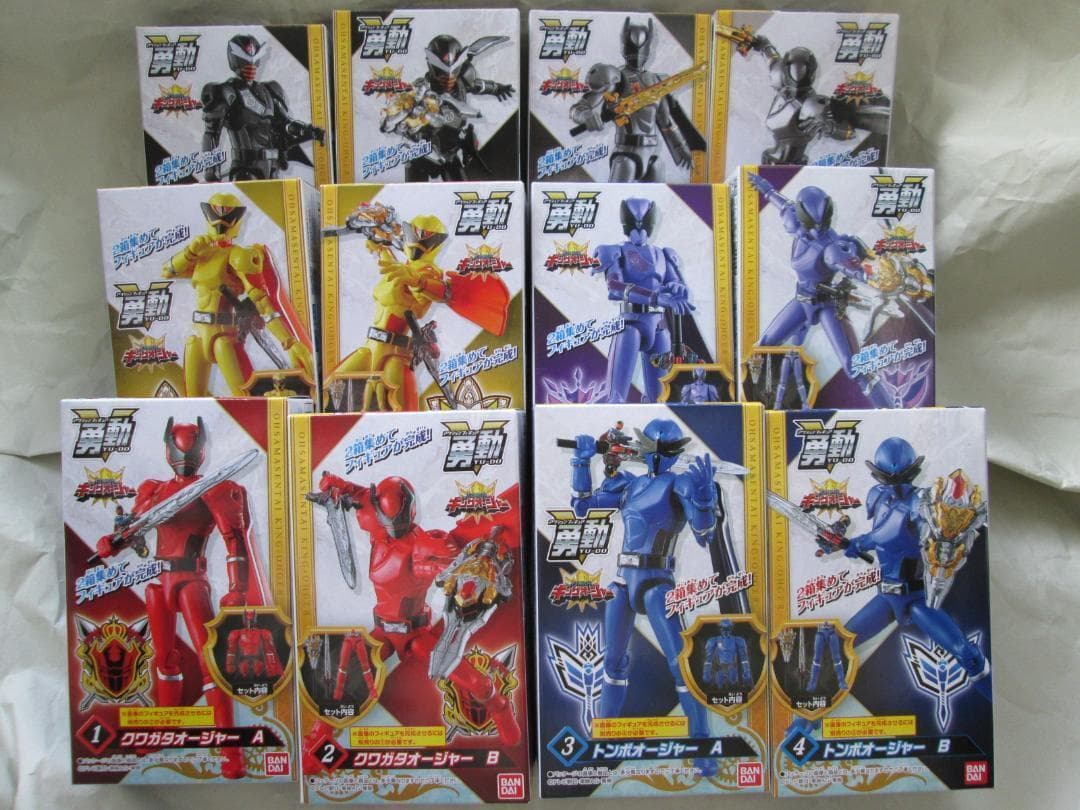 ミニプラ　勇動 ゴジュウジャー ブンブンジャー キングオージャー セット