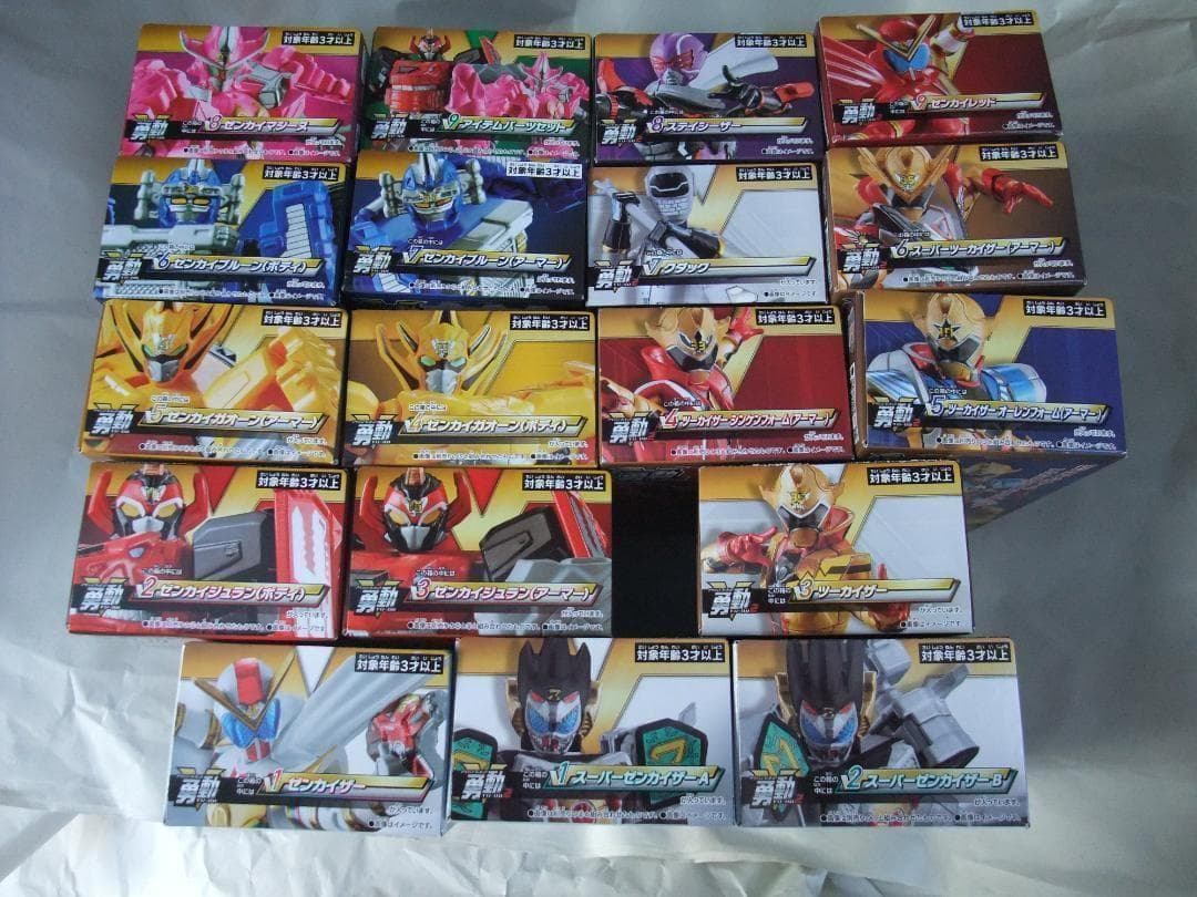 ミニプラ　勇動 ゴジュウジャー ブンブンジャー キングオージャー セット