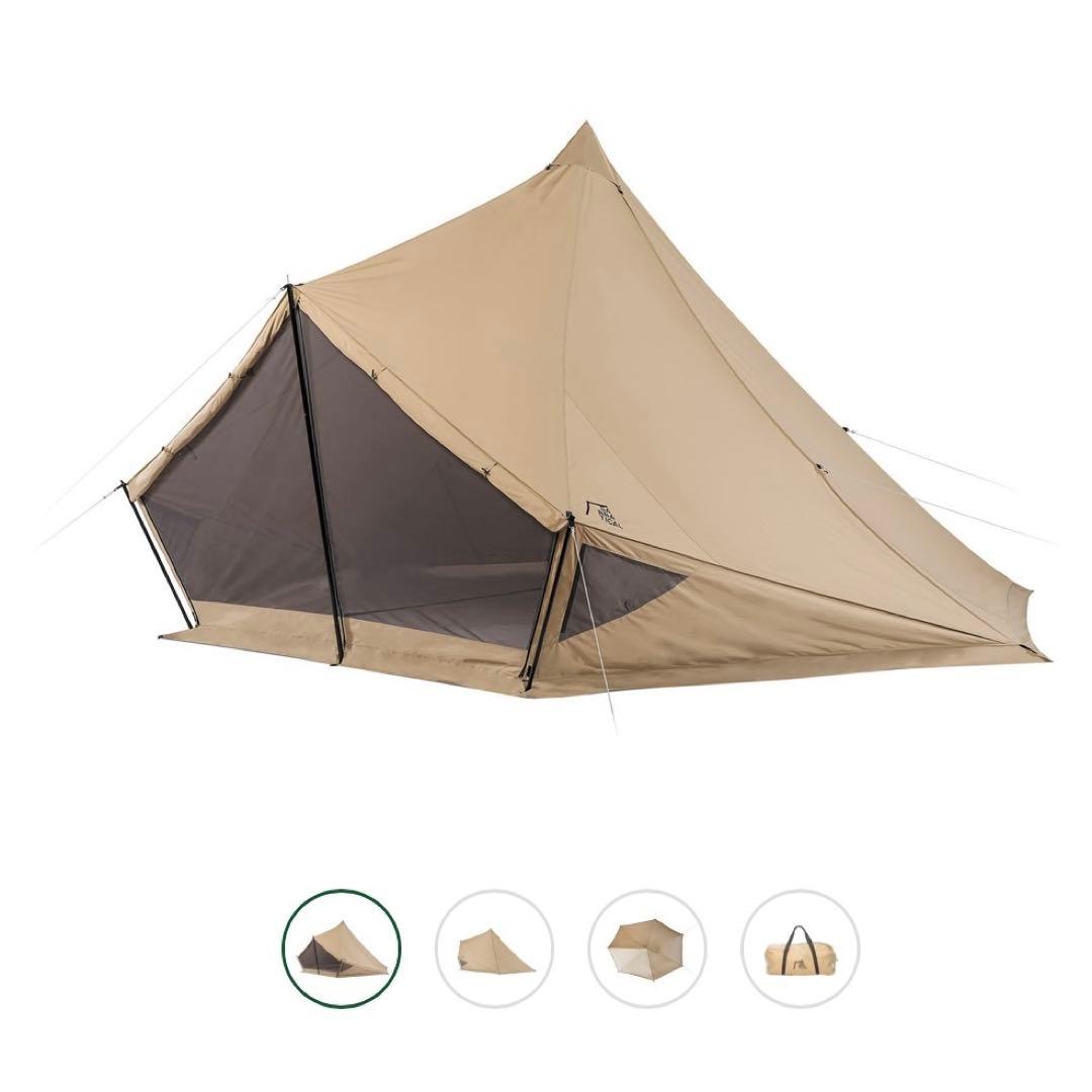 【シルクスクリーン付き】 モーニンググローリーTC インナーテントセット