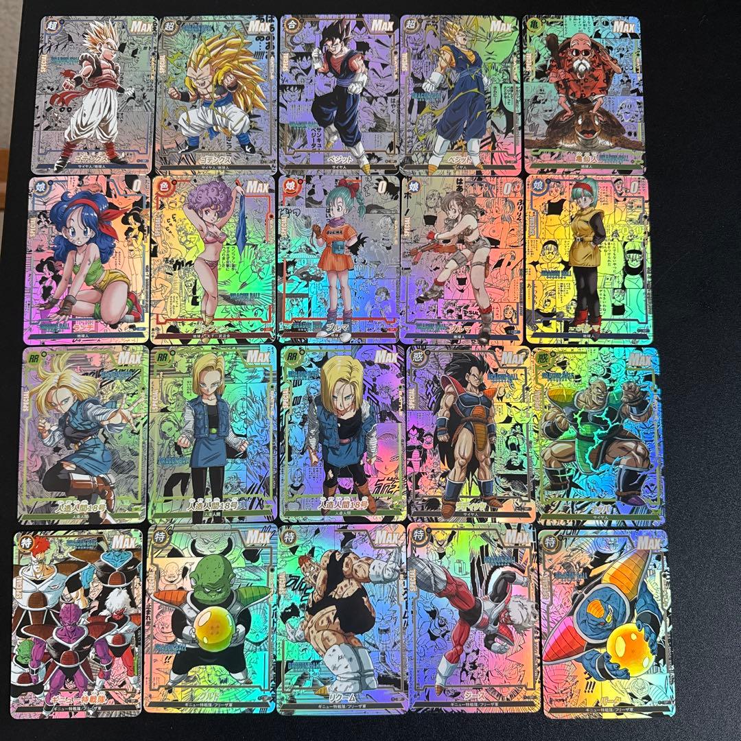 B*S様 【海外製133】ドラゴンボールカード コミパラ 海外製74種セット