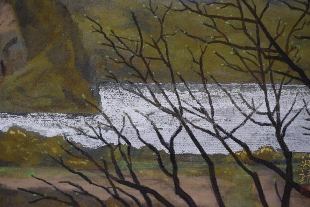 英靖/早春図/山湖図/春景風景図/岩絵具/横物/掛軸☆宝船☆Z-344