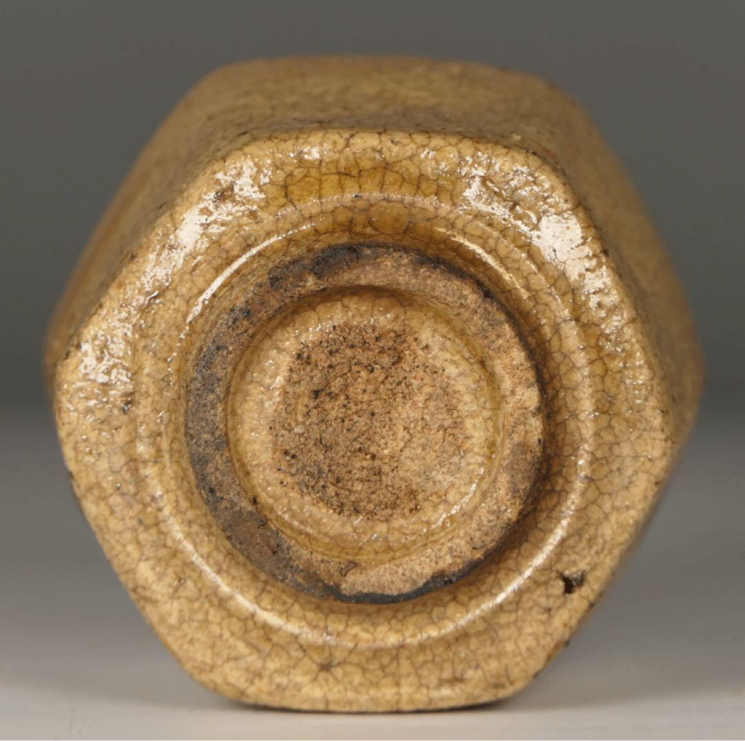 ★名品酒器【黄瀬戸六角盃 】胆礬 酒器 向付 民芸 民藝 柳宗悦 古美術 波兎