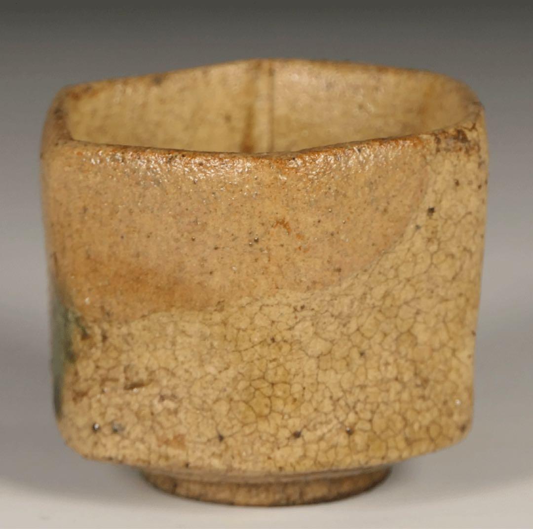 ★名品酒器【黄瀬戸六角盃 】胆礬 酒器 向付 民芸 民藝 柳宗悦 古美術 波兎