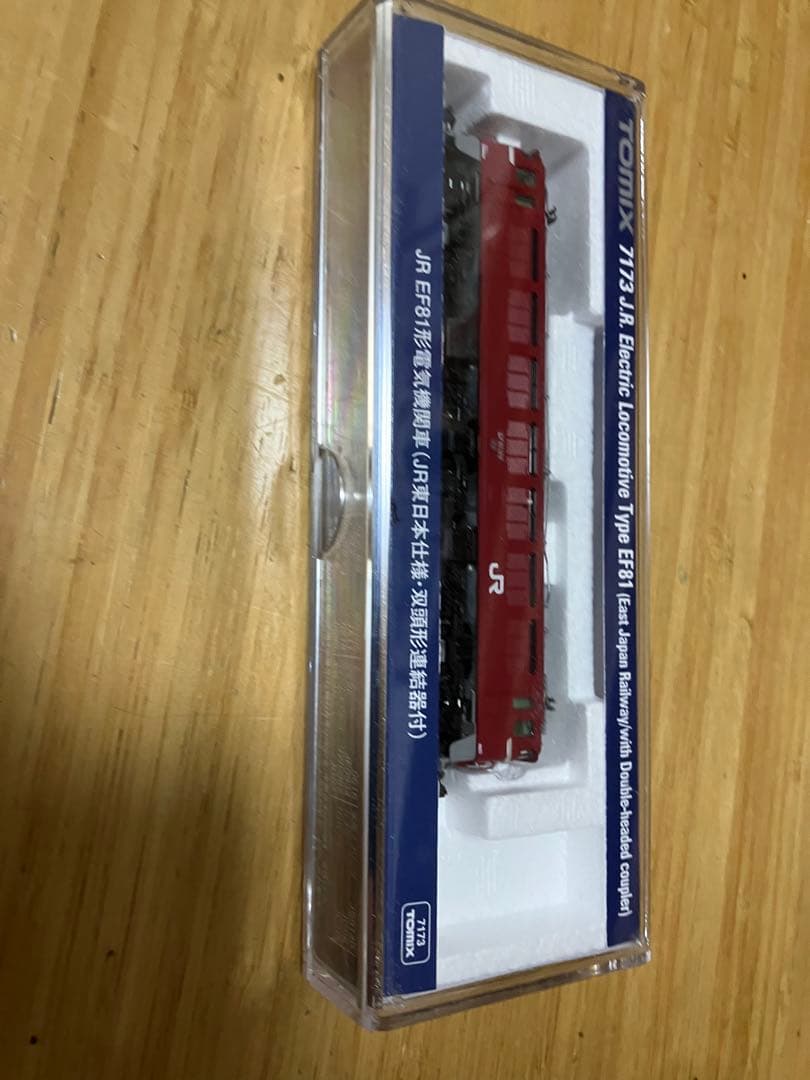 TOMIX 7173 ef81 139号機仕様　加工品