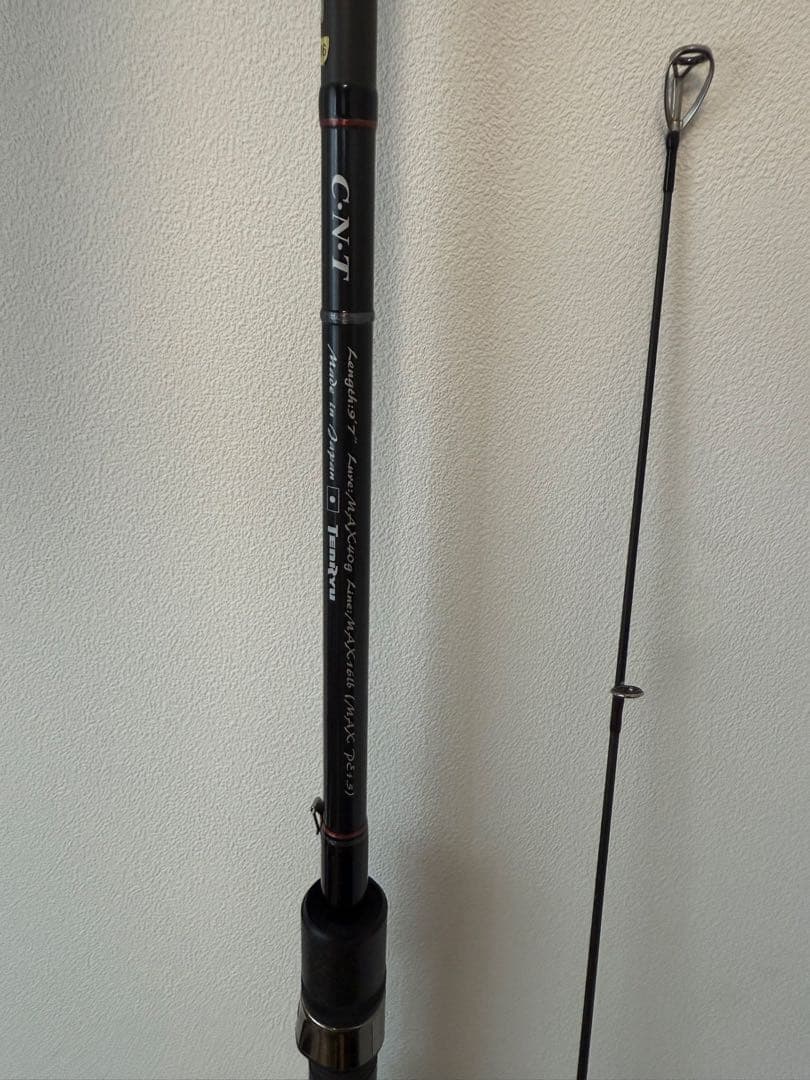 天龍(tenryu) SWAT 972sML