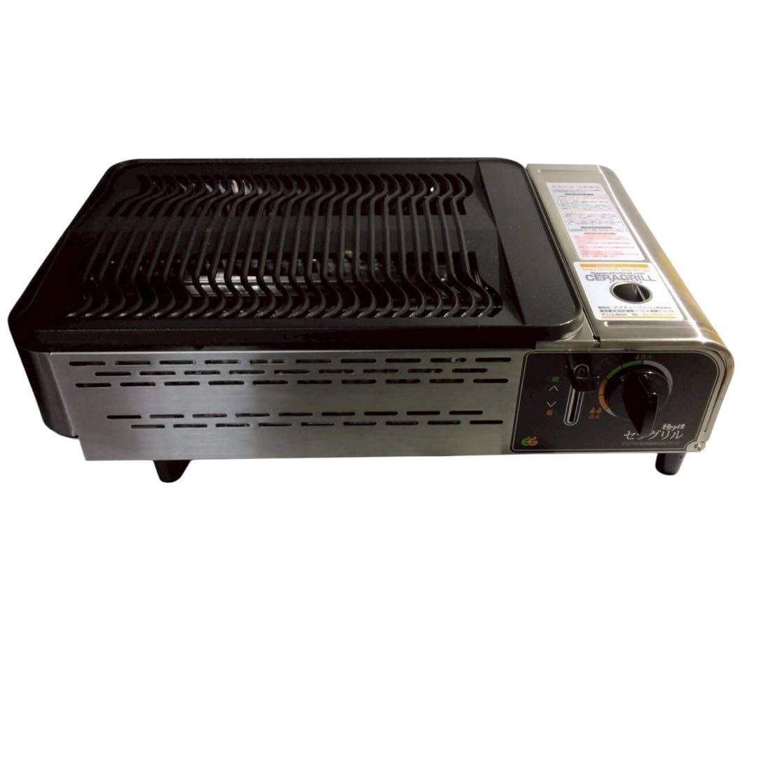 ECOGRILL　セラグリル　極少煙　ECGH-100J