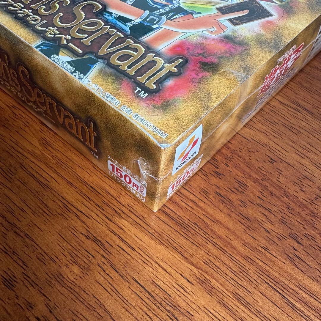 遊戯王　ファラオのしもべ　シュリンク付きPharaoh's Servant