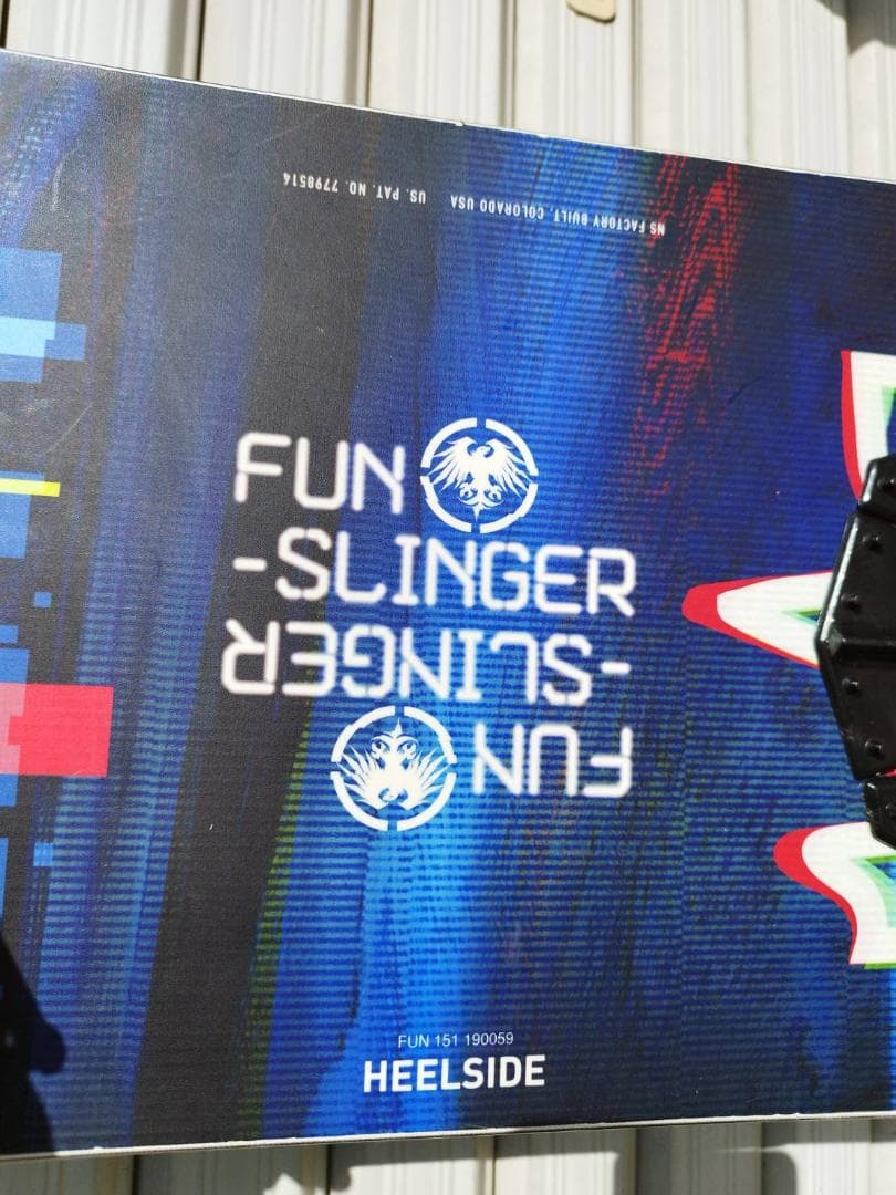 Never Summer FUN SLINGER 151cm スノーボード板