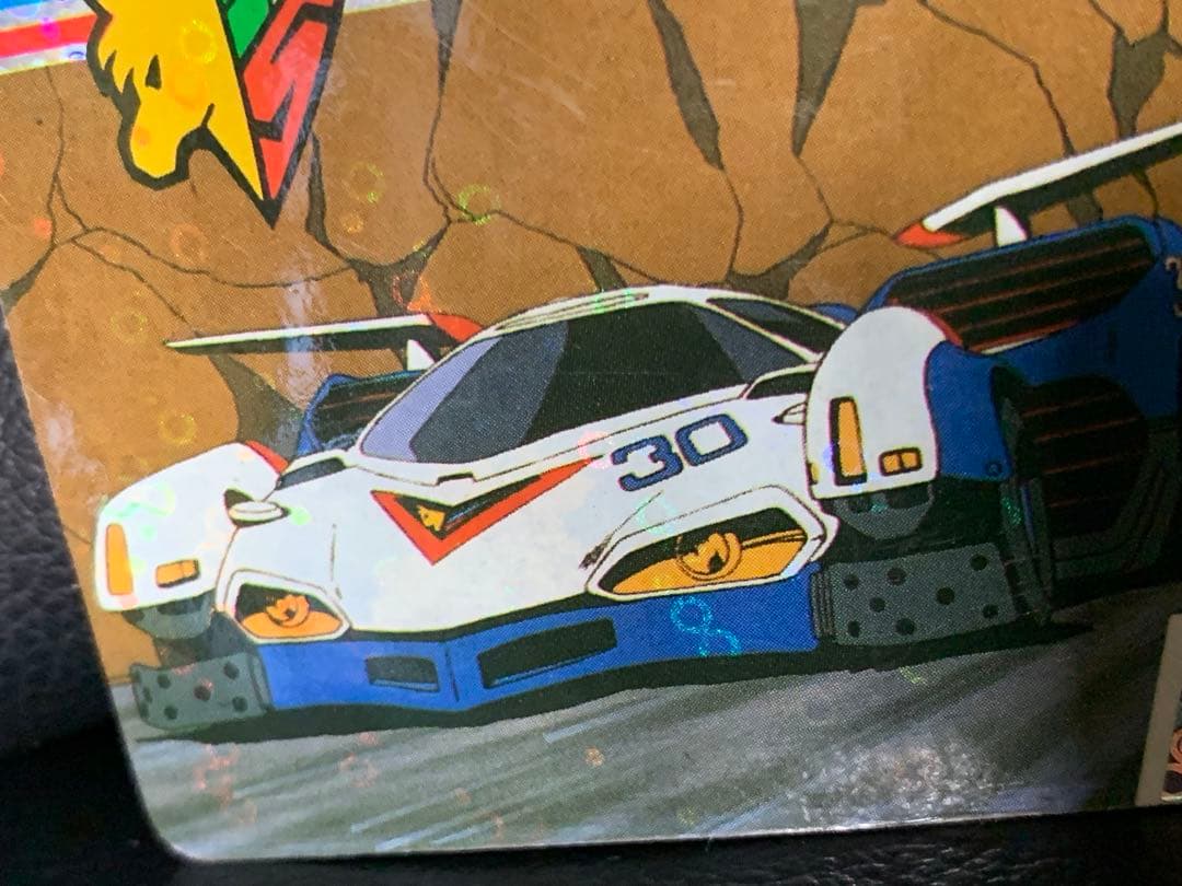 【超レア】新世紀GPXサイバーフォーミュラ　バーコードバトラー対応カード1 キラ