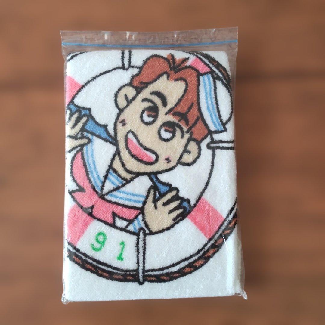 光GENJI　内海光司　まとめ売り