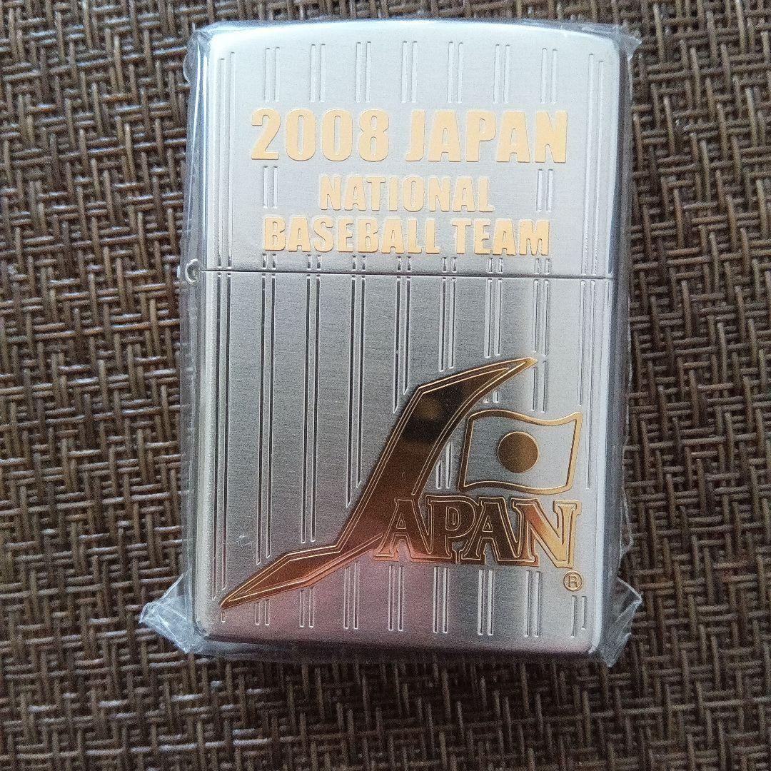 2008 JAPAN NATIONAL BASEBALL TEAM 記念品