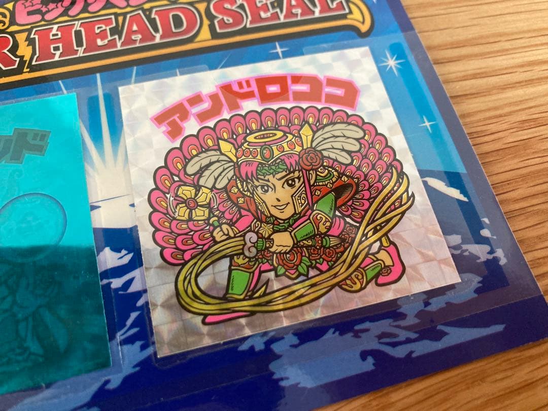 【希少】ビックリマン超元祖 スーパーヘッドシール ユピテルヘッド&ロココ 懸賞