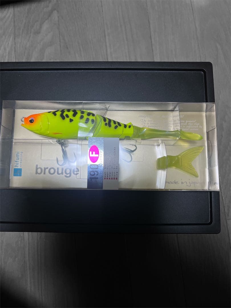 新品ヒフミクリエイティブ　 ブルージュ190F fimo限定オリカライエローボア