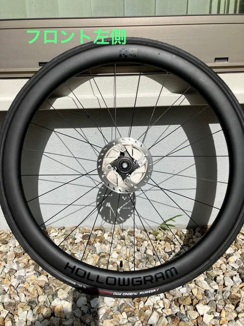 【新品未使用】HOLLOWGRAM R45