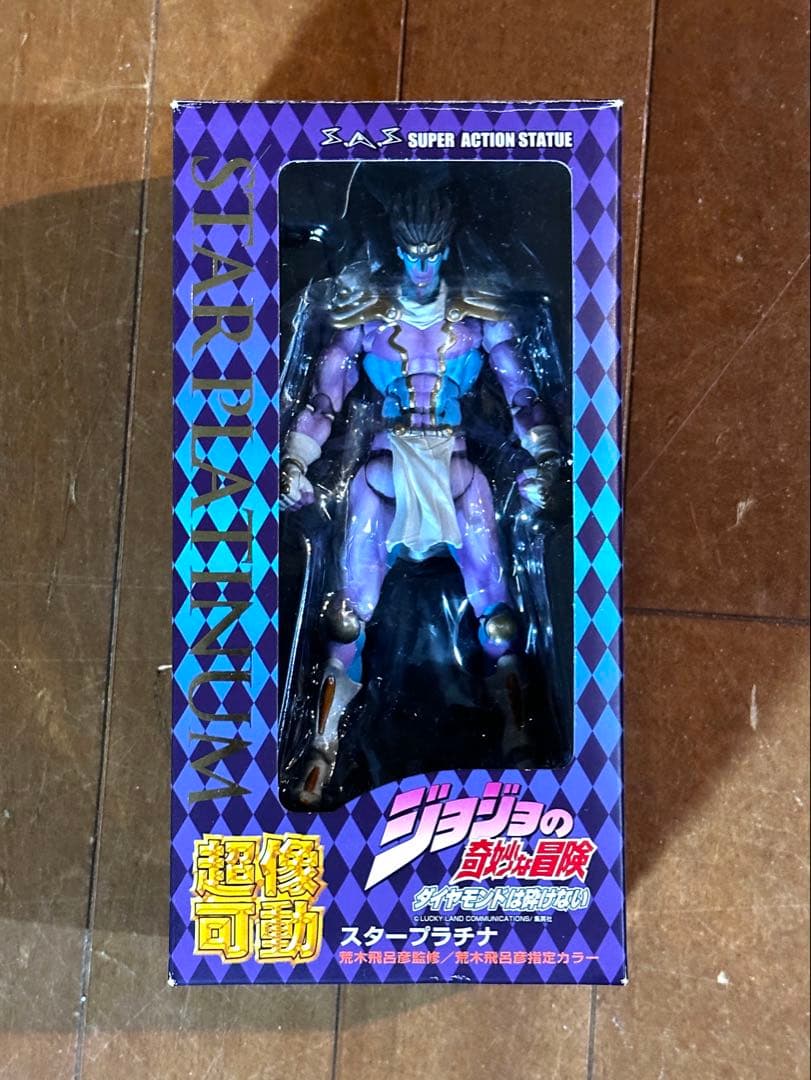 超像可動 ジョジョの奇妙な冒険 スタープラチナ