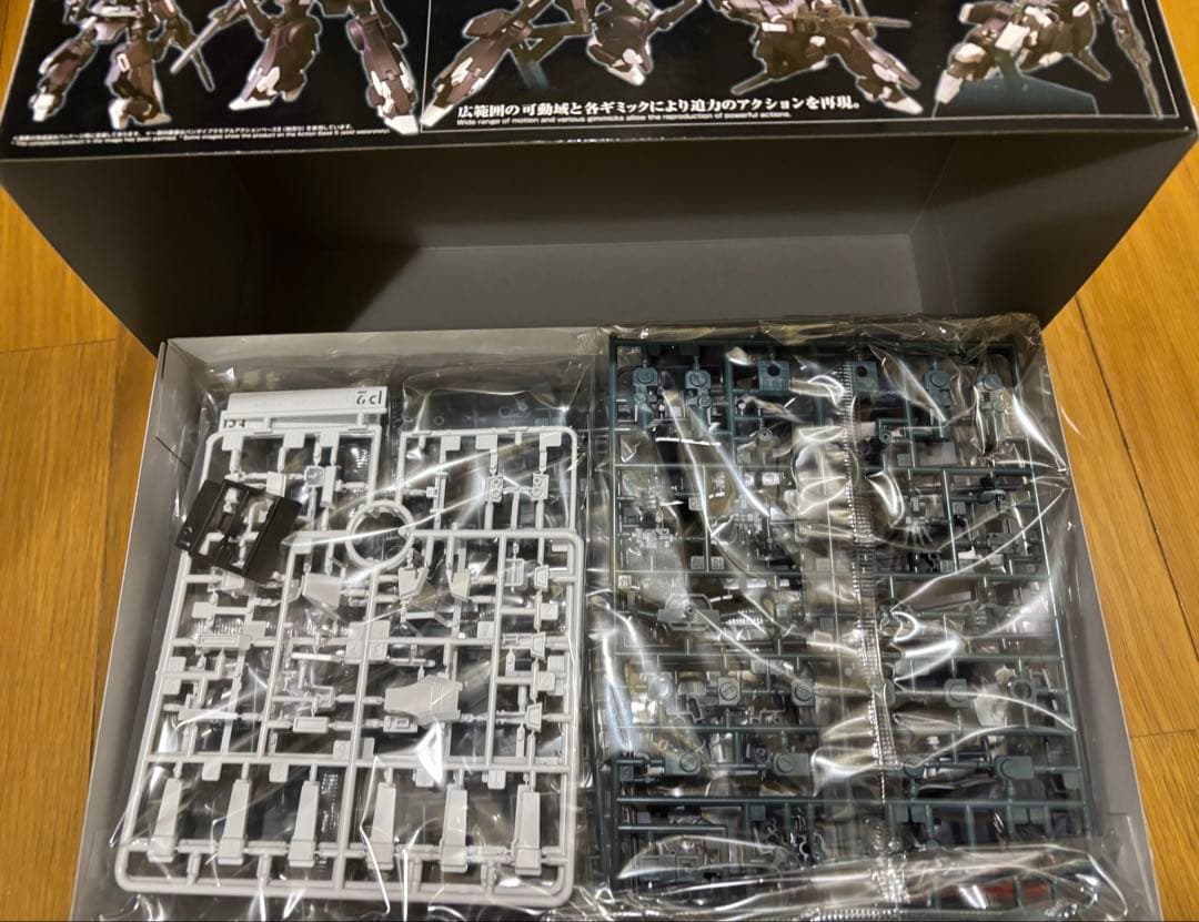 ガンプラHG1/144 プレバン限定トーリスリッター　シルヴァバレトサプレッサー