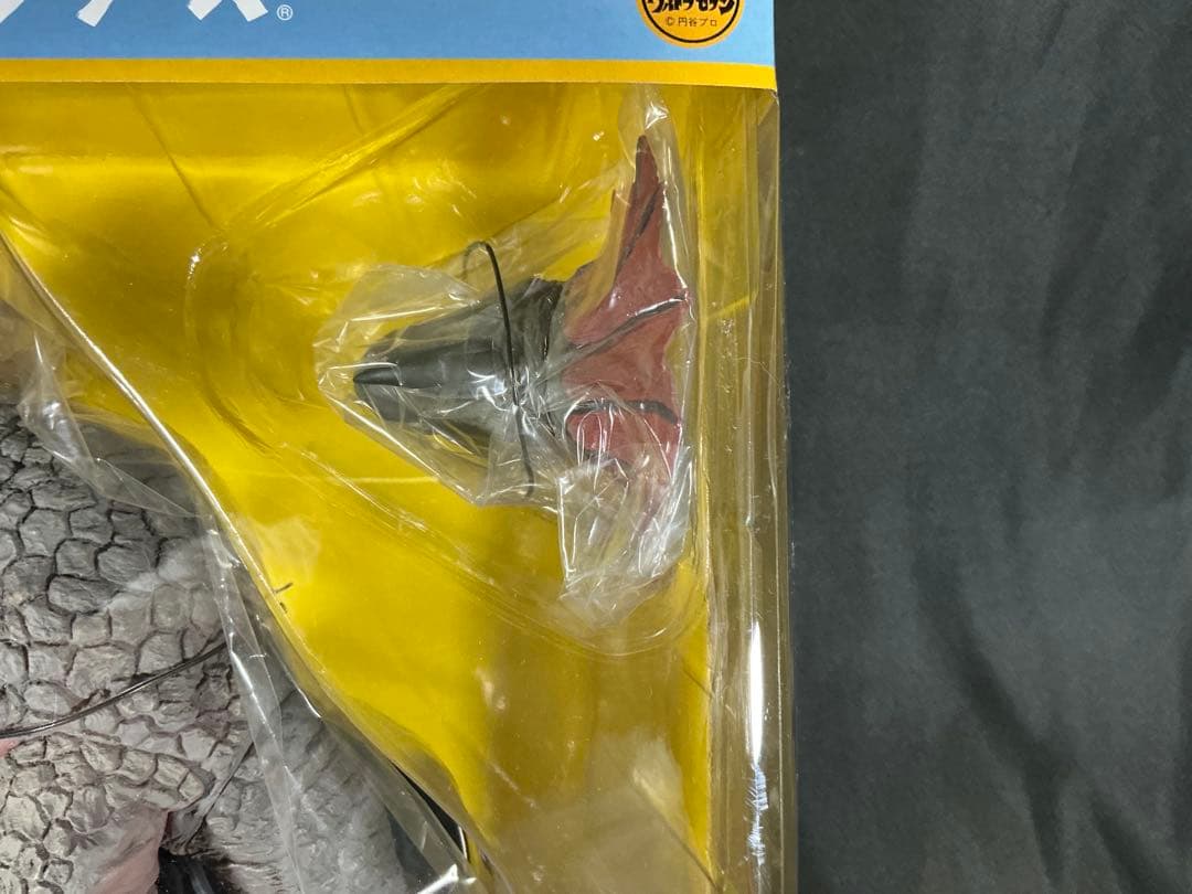 【新品未開封】エクスプラス 大怪獣シリーズ 少年リック限定　アギラ