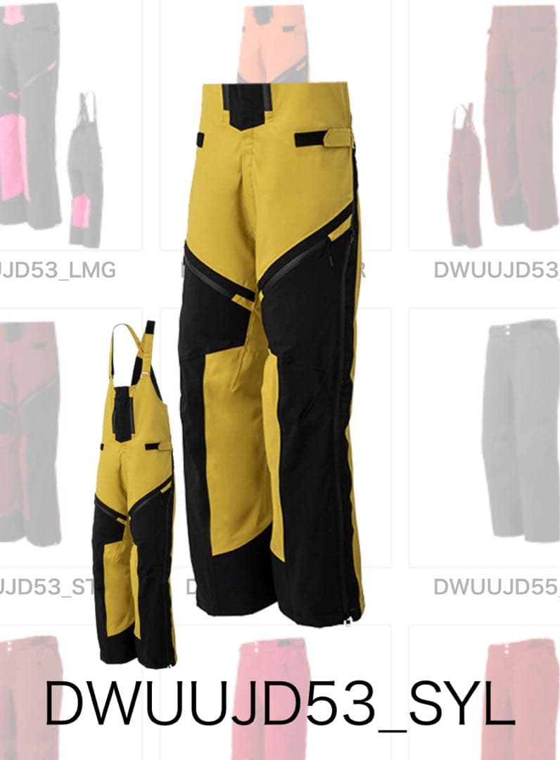 DESCENTE スキーウェア　Mサイズ　2022-2023 サルファーイエロー