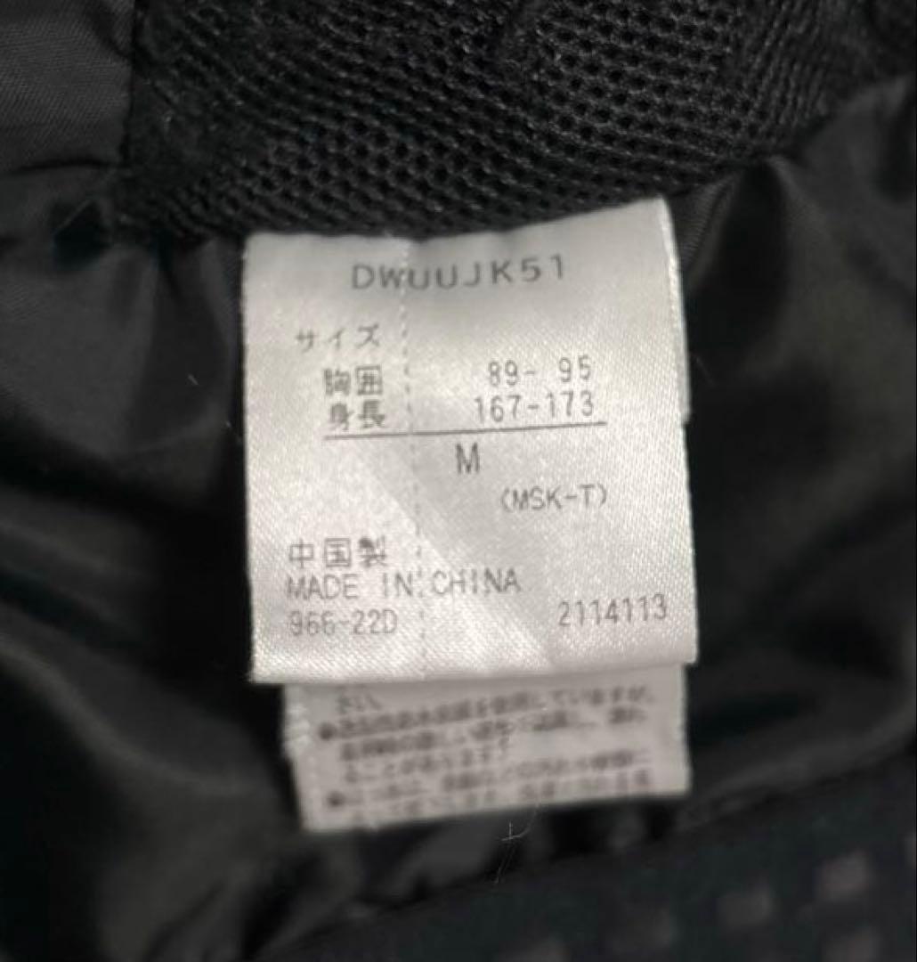 DESCENTE スキーウェア　Mサイズ　2022-2023 サルファーイエロー