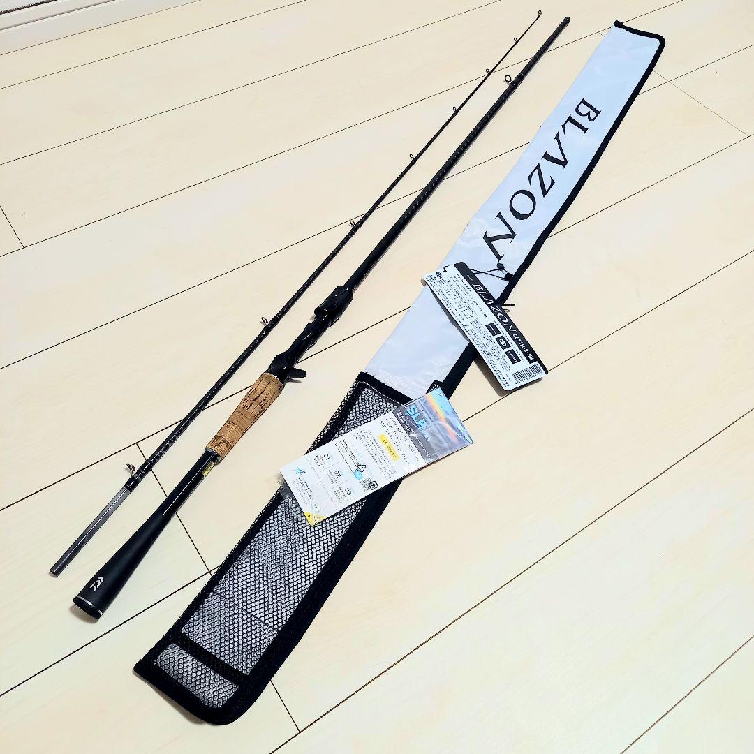 UG ダイワ、ブレイゾンC611H-2 SB、21ブレイゾン、袋付、送料込