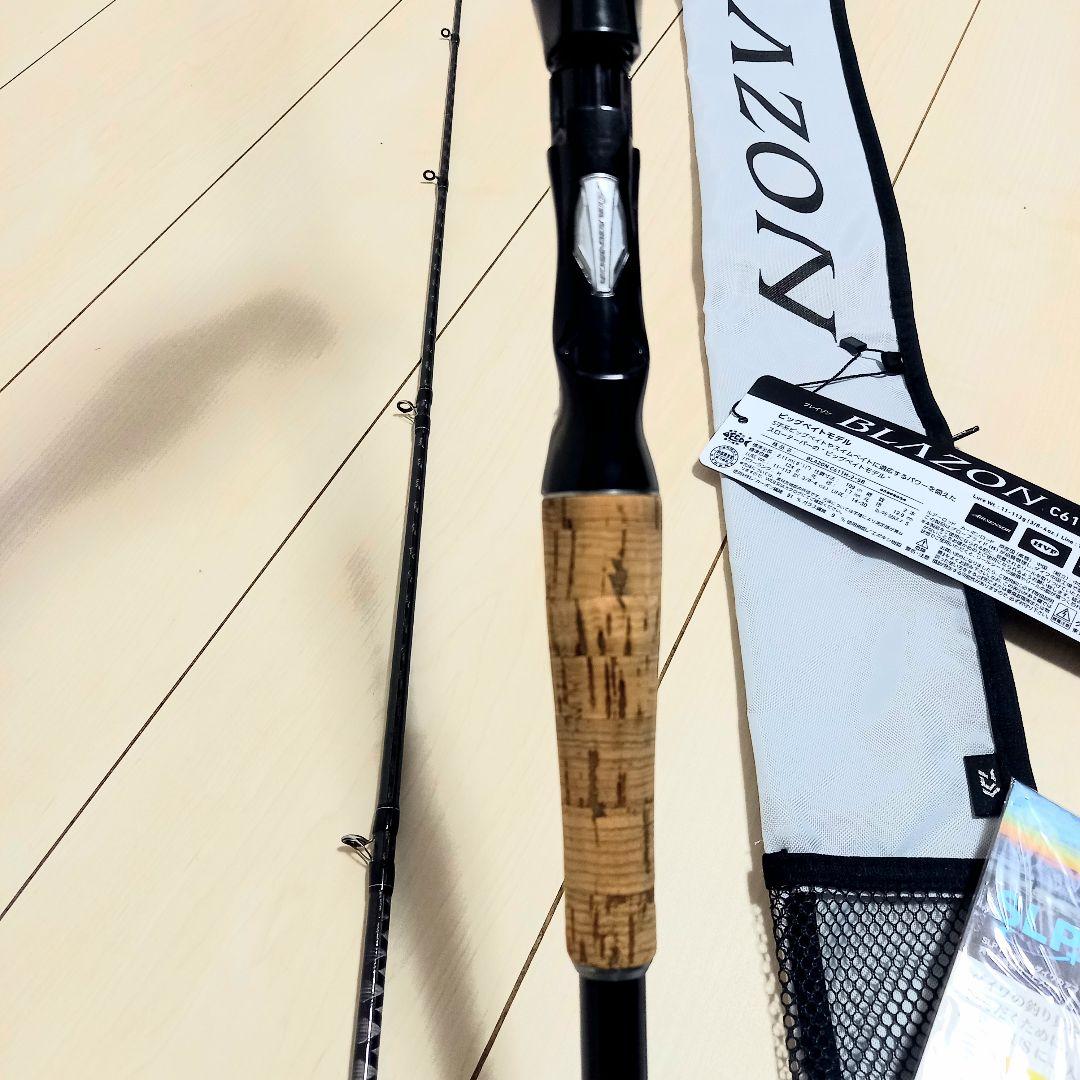 UG ダイワ、ブレイゾンC611H-2 SB、21ブレイゾン、袋付、送料込