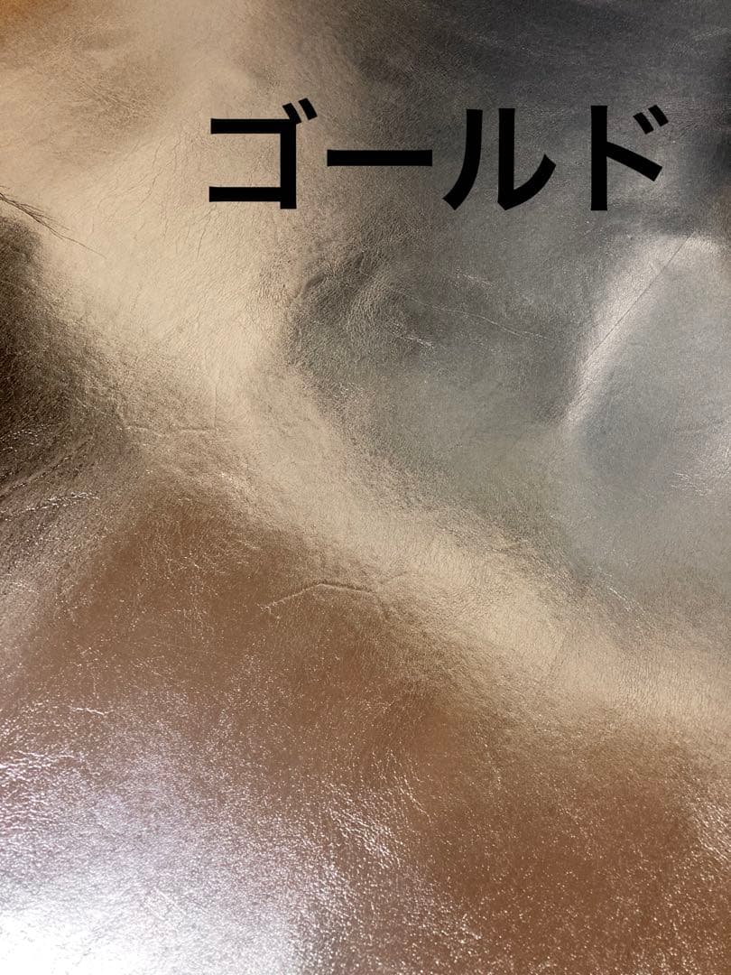 カスタムオーダーグローブ