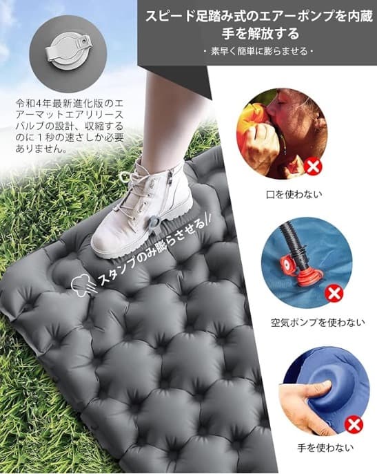 GEKETY エアークッション グレー ３個セット