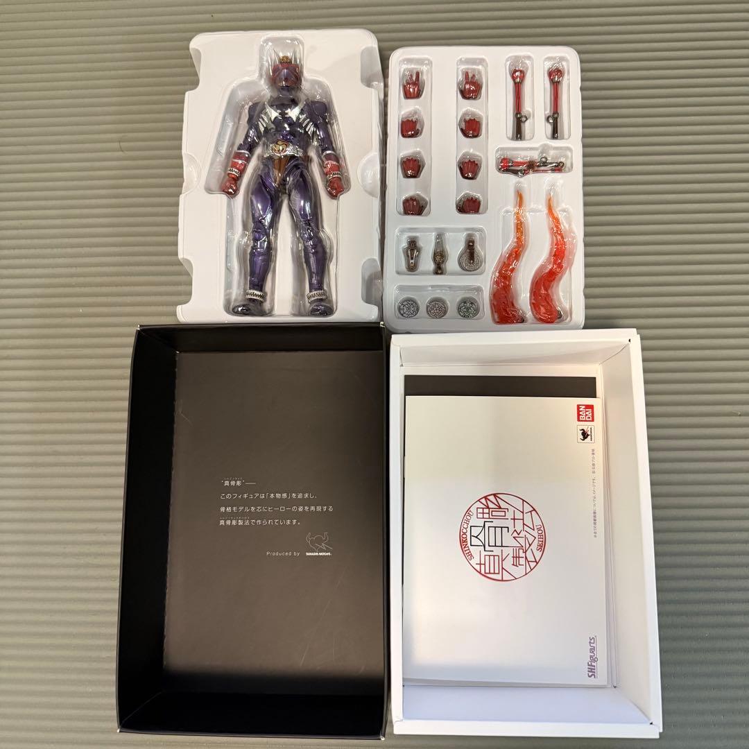 真骨彫S.H.フィギュアーツ仮面ライダー響鬼