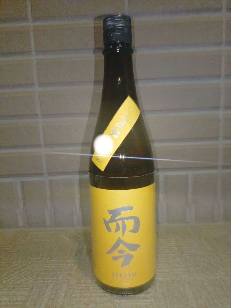 而今 JIKKAN 八反錦