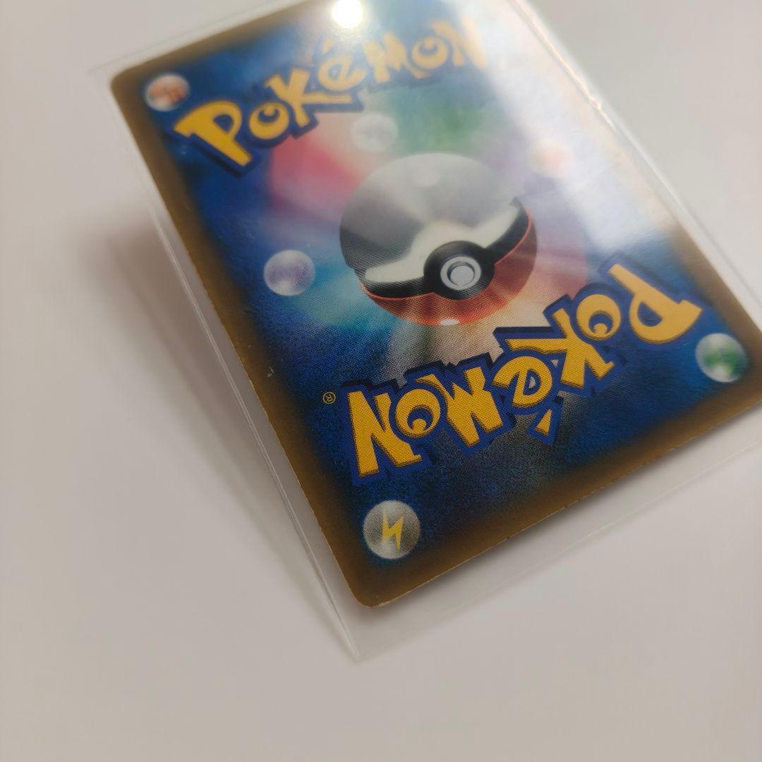 【値段交渉可能】ホウオウex　No.p3