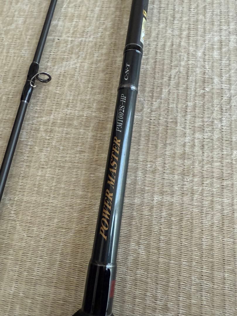 ショアジギングロッド 天龍Power master pm1002sロッドケース付