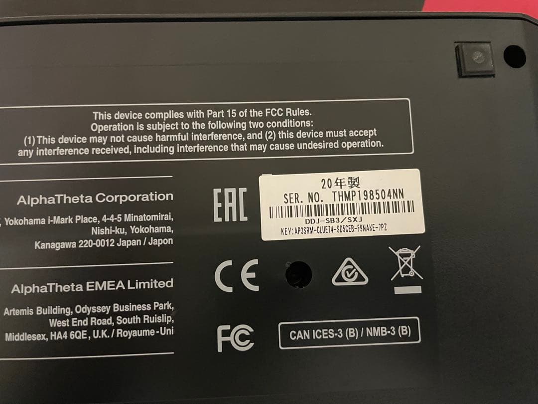 Pioneer DJ DDJ-SB3 DJコントローラー