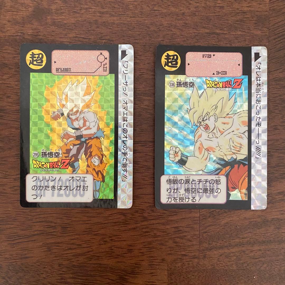 ドラゴンボールZ カードダス　孫悟空　６枚セット　キラ